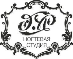 Эльмира Черникова