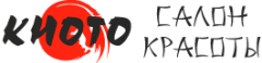 Салон красоты Киото